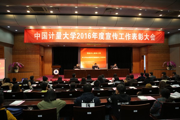 2P8A1708_副本.jpg