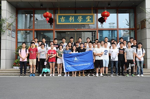 職規賽33.jpg