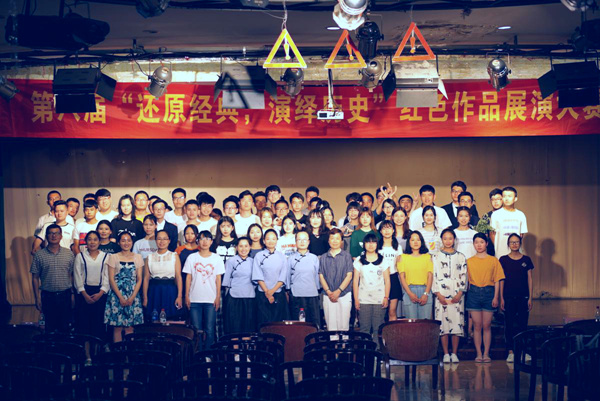 紅色經(jīng)典2_副本.jpg