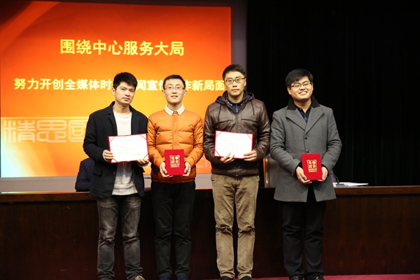 2P8A1745_副本.jpg