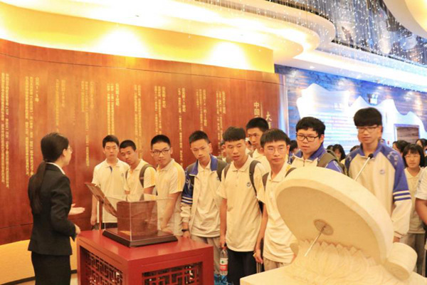 經管33.jpg