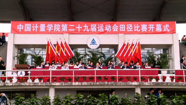 暴風截圖20151029201719510_副本.jpg
