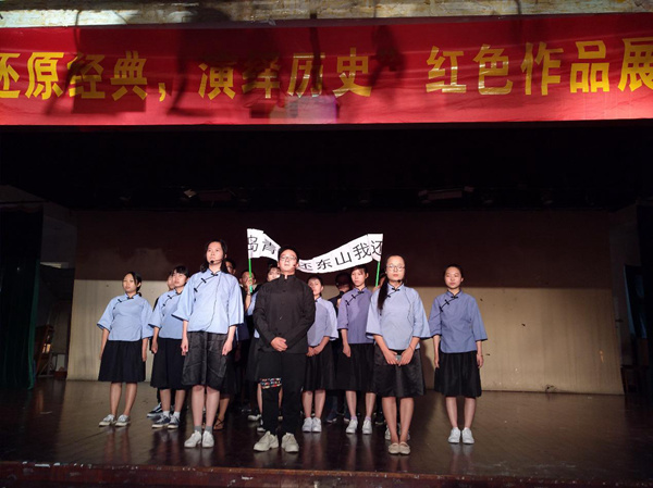 紅色經(jīng)典_副本.jpg