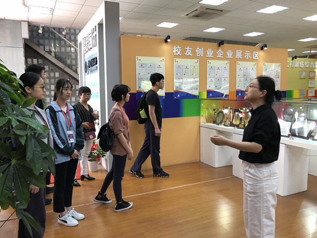 現科準大學生.jpg